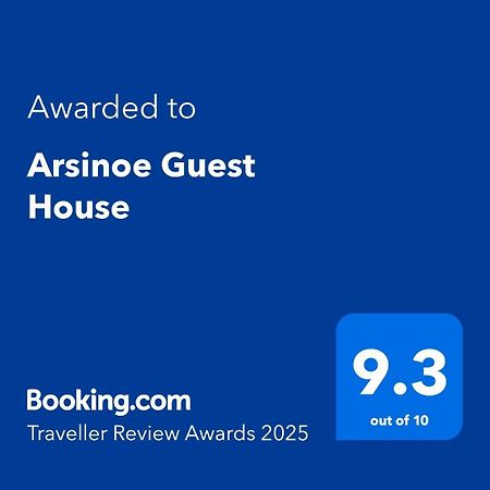 Arsinoe Guest House Фамагуста Екстериор снимка
