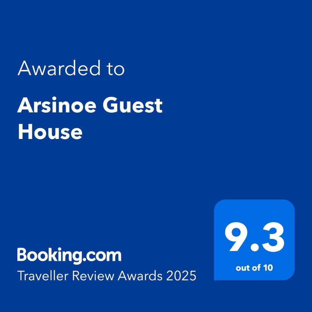 Arsinoe Guest House Фамагуста Екстериор снимка
